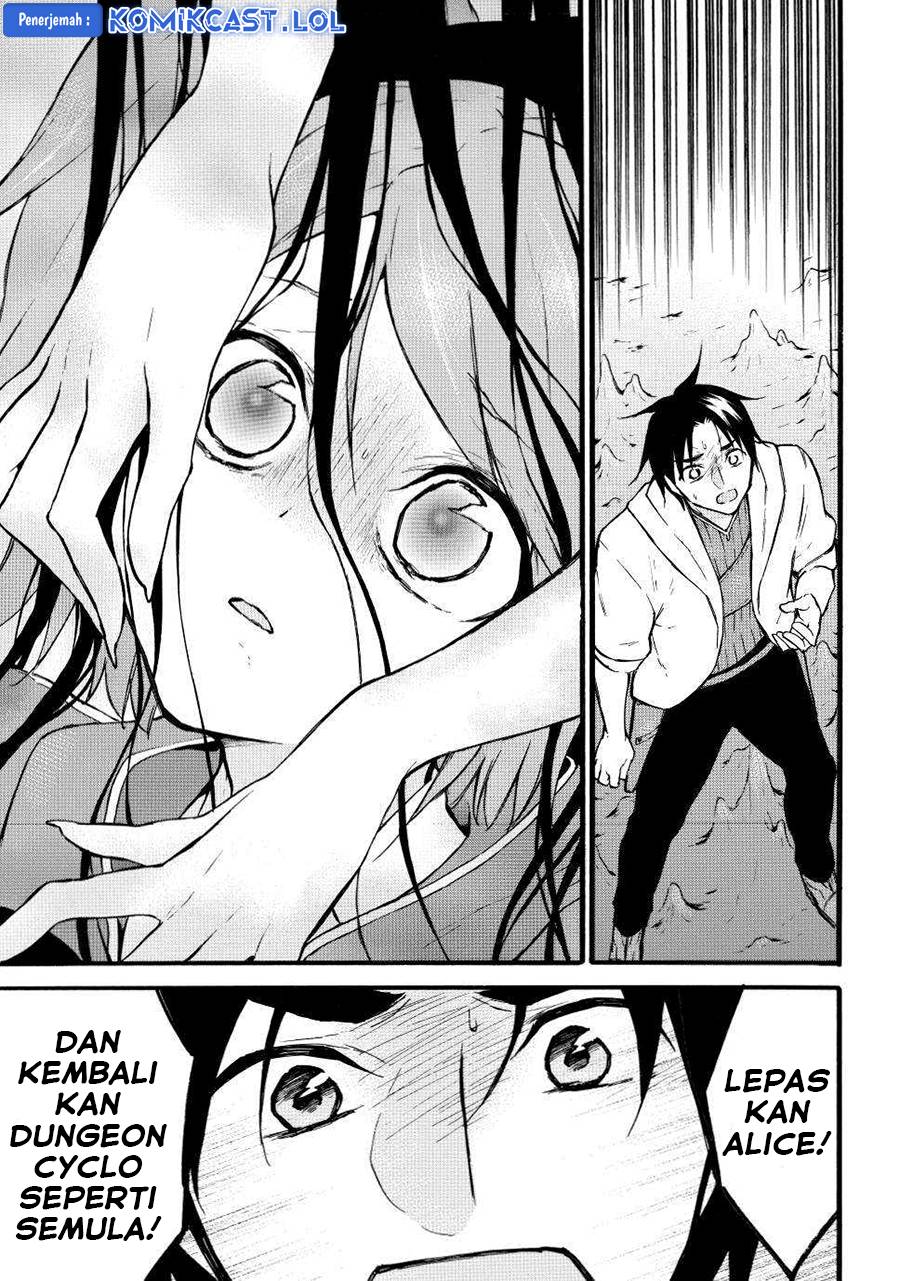 Level 1 dakedo Yuniiku Sukiru de Saikyou desu chapter 47
