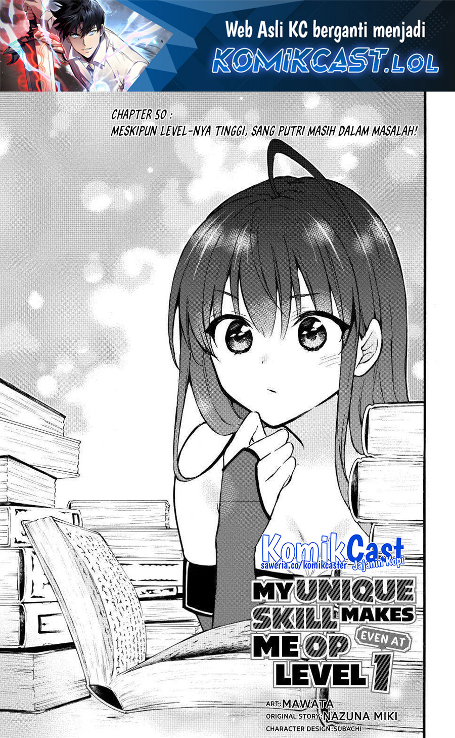 Level 1 dakedo Yuniiku Sukiru de Saikyou desu chapter 50