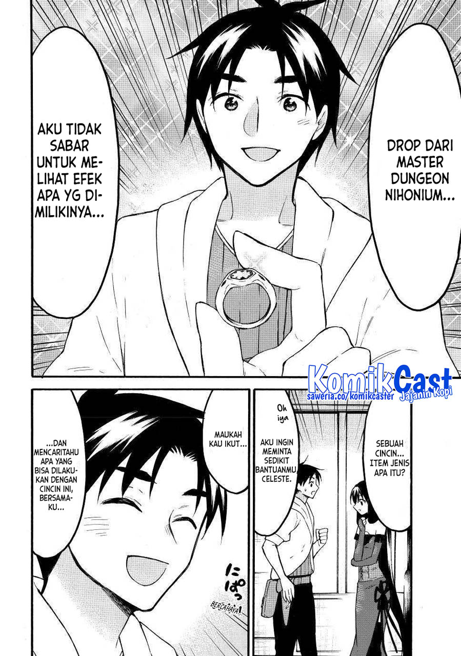 Level 1 dakedo Yuniiku Sukiru de Saikyou desu chapter 50
