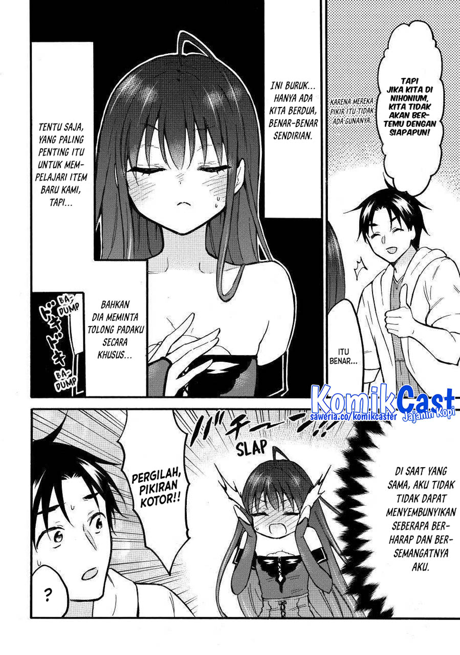 Level 1 dakedo Yuniiku Sukiru de Saikyou desu chapter 50
