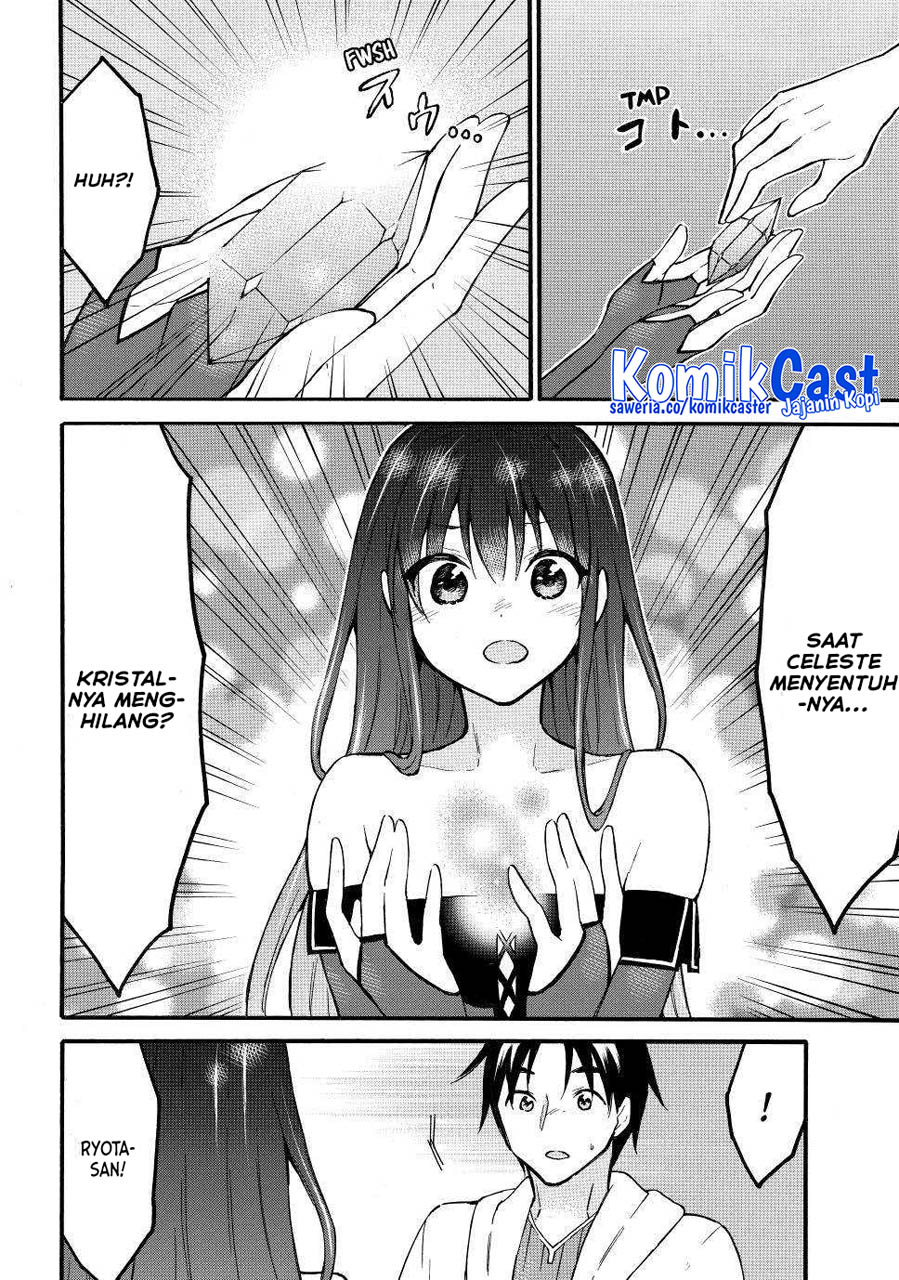 Level 1 dakedo Yuniiku Sukiru de Saikyou desu chapter 50