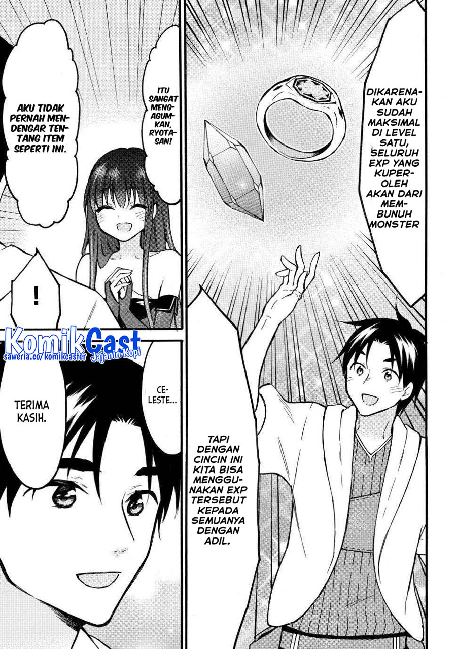 Level 1 dakedo Yuniiku Sukiru de Saikyou desu chapter 50