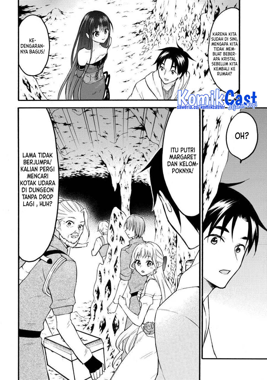 Level 1 dakedo Yuniiku Sukiru de Saikyou desu chapter 50