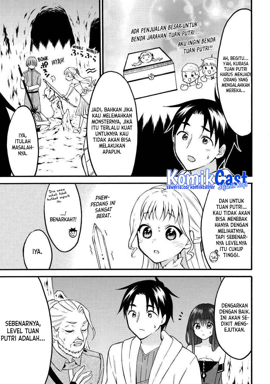 Level 1 dakedo Yuniiku Sukiru de Saikyou desu chapter 50