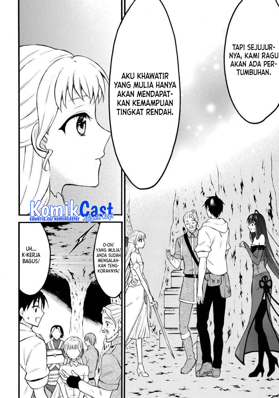 Level 1 dakedo Yuniiku Sukiru de Saikyou desu chapter 50