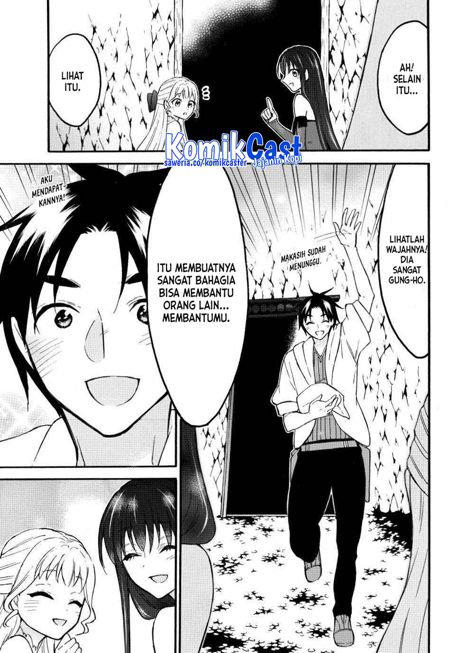 Level 1 dakedo Yuniiku Sukiru de Saikyou desu chapter 50
