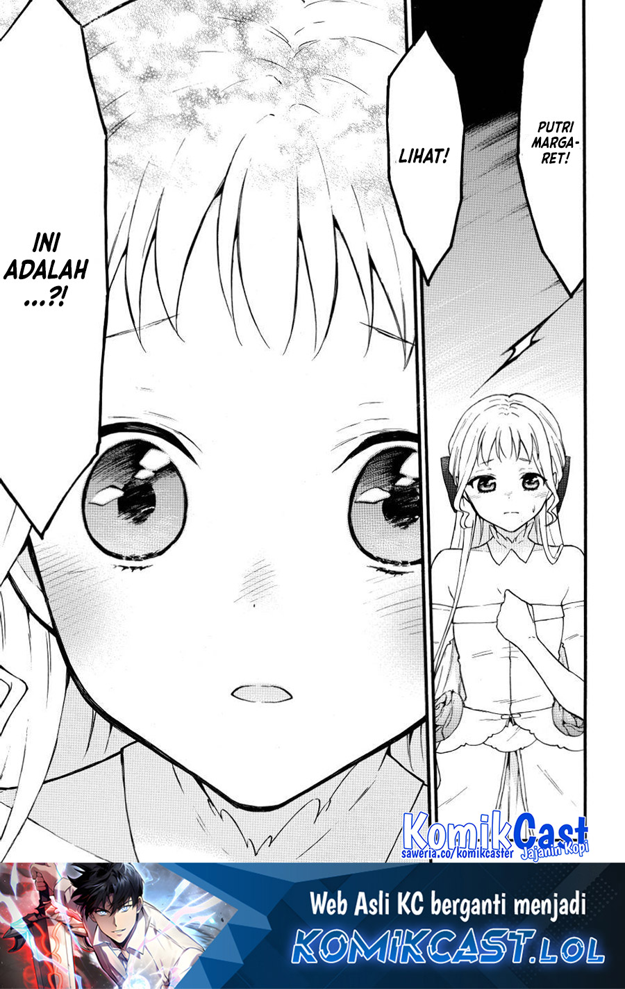 Level 1 dakedo Yuniiku Sukiru de Saikyou desu chapter 50