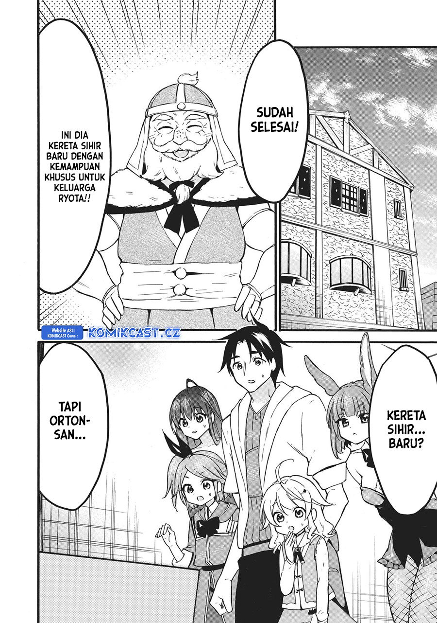 Level 1 dakedo Yuniiku Sukiru de Saikyou desu Chapter 56 Bahasa Indonesia
