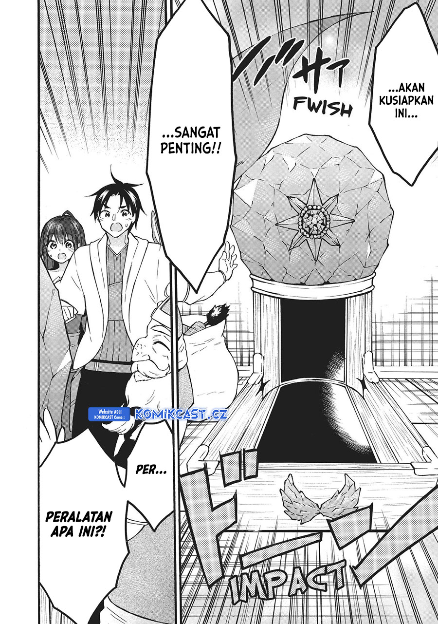 Level 1 dakedo Yuniiku Sukiru de Saikyou desu Chapter 56 Bahasa Indonesia
