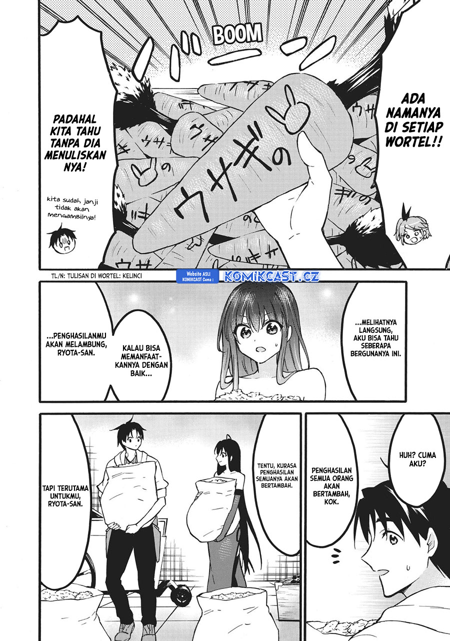 Level 1 dakedo Yuniiku Sukiru de Saikyou desu Chapter 56 Bahasa Indonesia