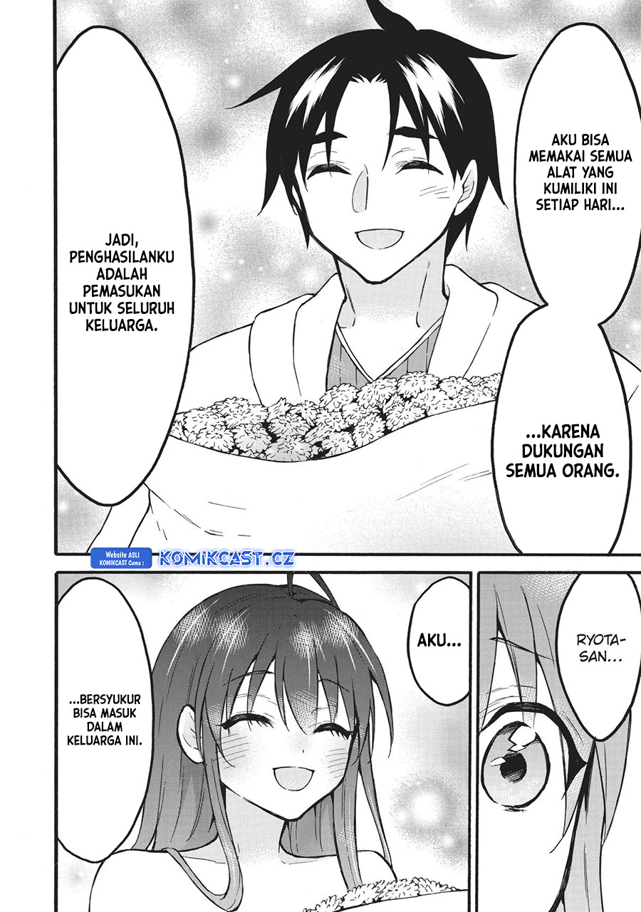 Level 1 dakedo Yuniiku Sukiru de Saikyou desu Chapter 56 Bahasa Indonesia
