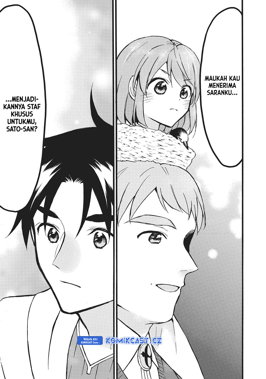 Level 1 dakedo Yuniiku Sukiru de Saikyou desu Chapter 56 Bahasa Indonesia