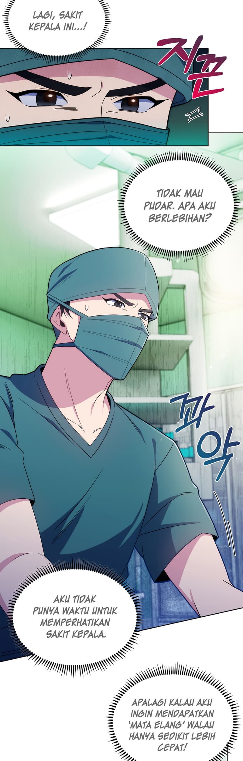Level-Up Doctor Chapter 16 Bahasa Indonesia