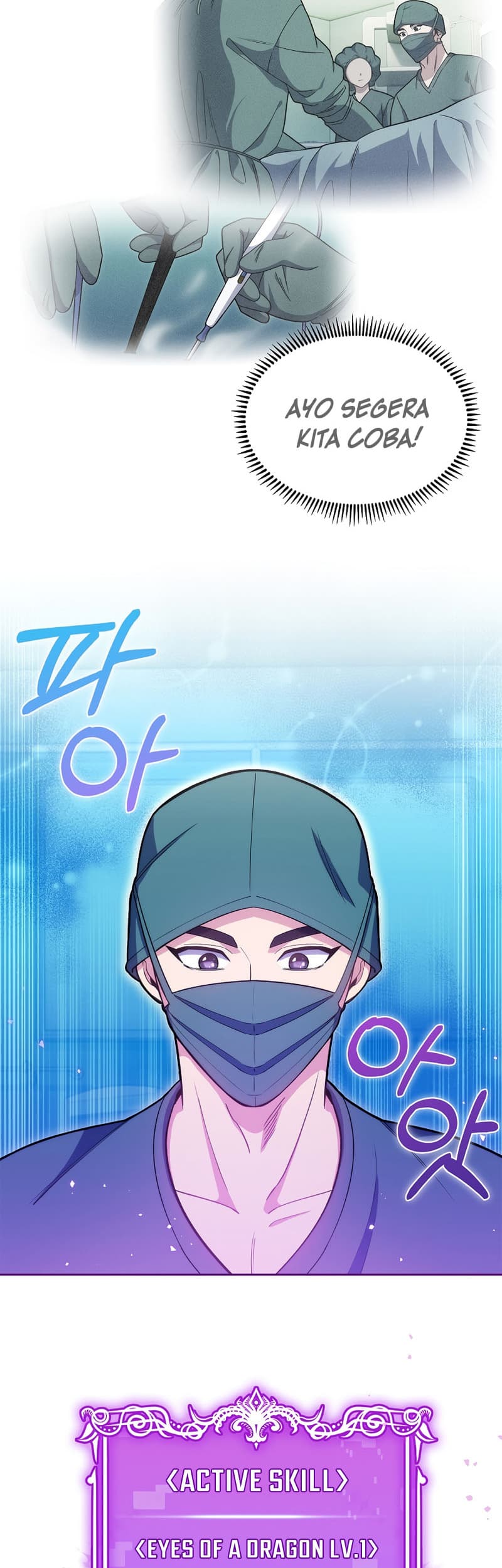 Level-Up Doctor Chapter 16 Bahasa Indonesia