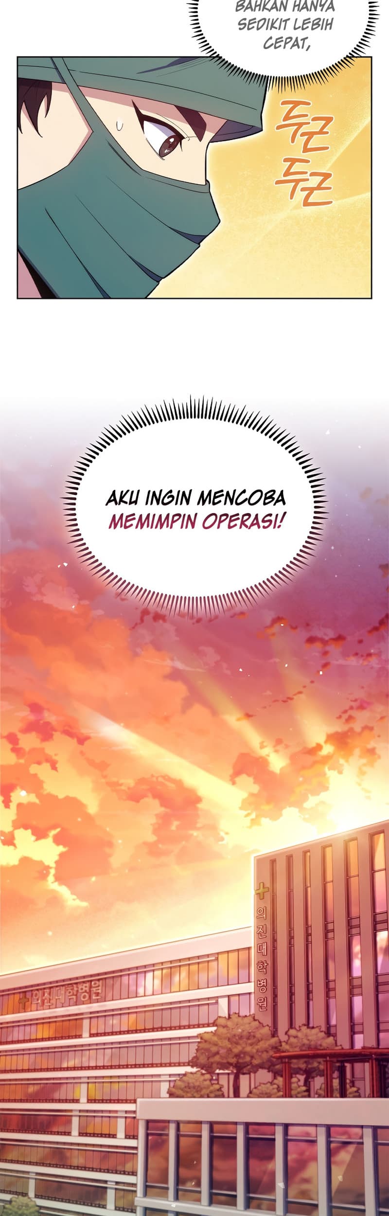 Level-Up Doctor Chapter 16 Bahasa Indonesia