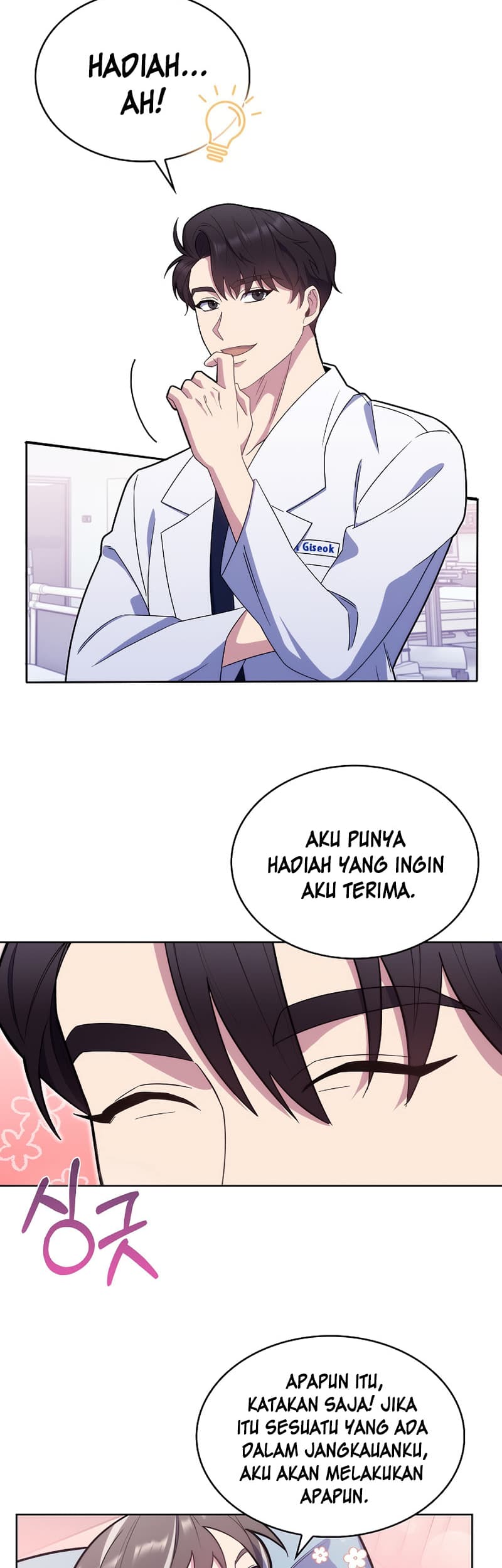 Level-Up Doctor Chapter 16 Bahasa Indonesia