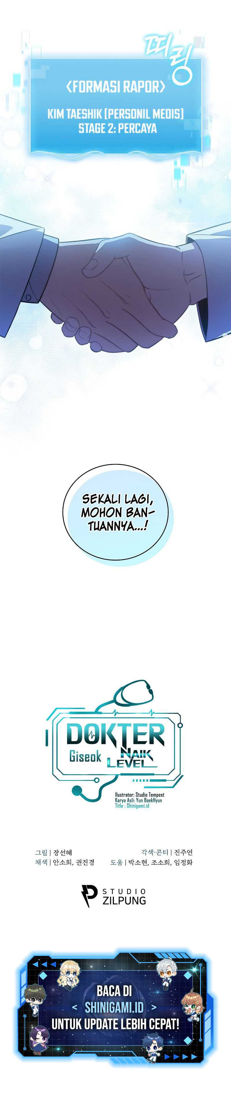 Level-Up Doctor Chapter 69 Bahasa Indonesia