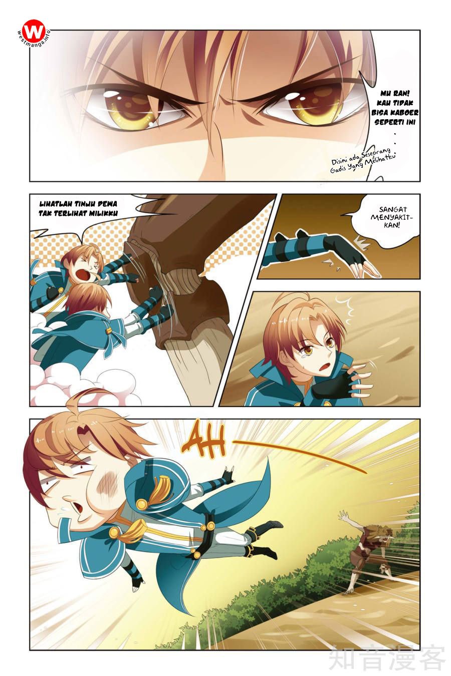 Level Up chapter 2