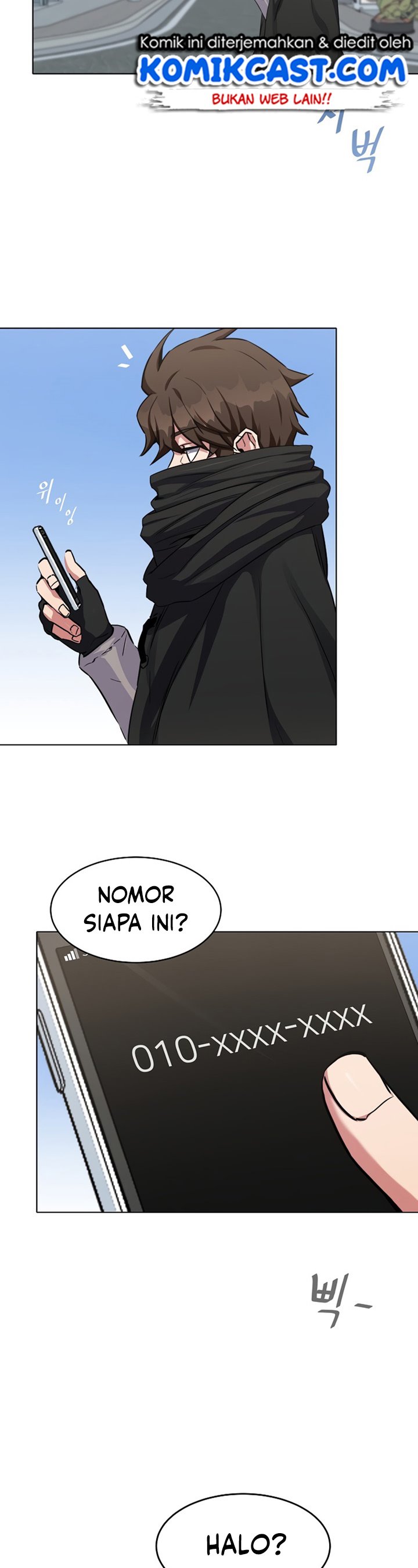 Dilarang COPAS - situs resmi www.mangacanblog.com - Komik level 1 player 023 - chapter 23 24 Indonesia level 1 player 023 - chapter 23 Terbaru 19|Baca Manga Komik Indonesia|Mangacan