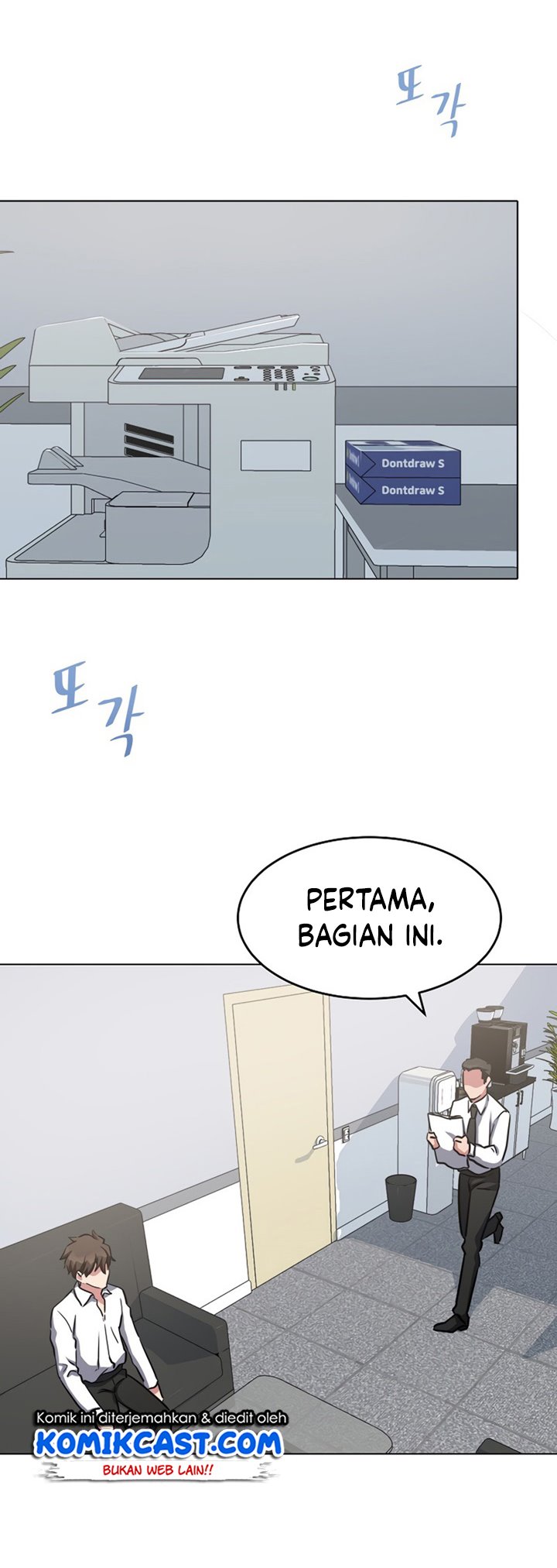 Dilarang COPAS - situs resmi www.mangacanblog.com - Komik level 1 player 023 - chapter 23 24 Indonesia level 1 player 023 - chapter 23 Terbaru 32|Baca Manga Komik Indonesia|Mangacan