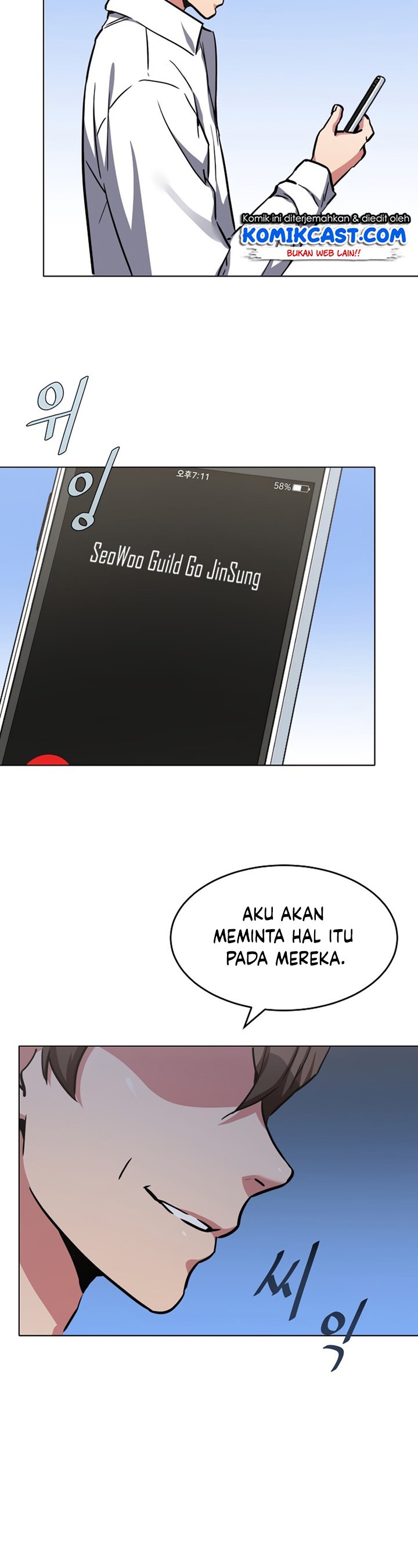 Dilarang COPAS - situs resmi www.mangacanblog.com - Komik level 1 player 023 - chapter 23 24 Indonesia level 1 player 023 - chapter 23 Terbaru 38|Baca Manga Komik Indonesia|Mangacan