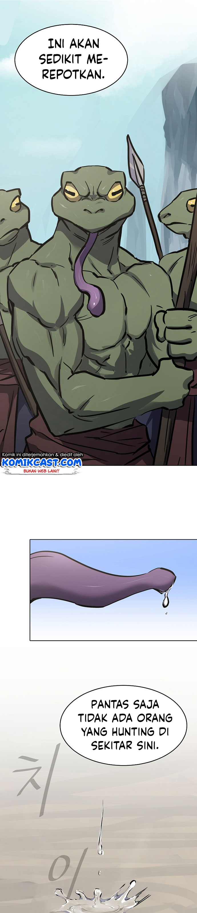 Dilarang COPAS - situs resmi www.mangacanblog.com - Komik level 1 player 025 - chapter 25 26 Indonesia level 1 player 025 - chapter 25 Terbaru 13|Baca Manga Komik Indonesia|Mangacan