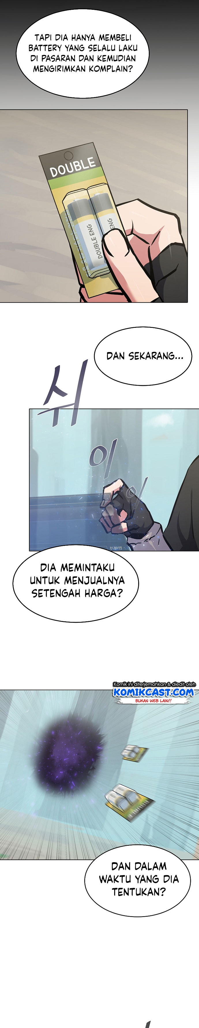 Dilarang COPAS - situs resmi www.mangacanblog.com - Komik level 1 player 025 - chapter 25 26 Indonesia level 1 player 025 - chapter 25 Terbaru 27|Baca Manga Komik Indonesia|Mangacan