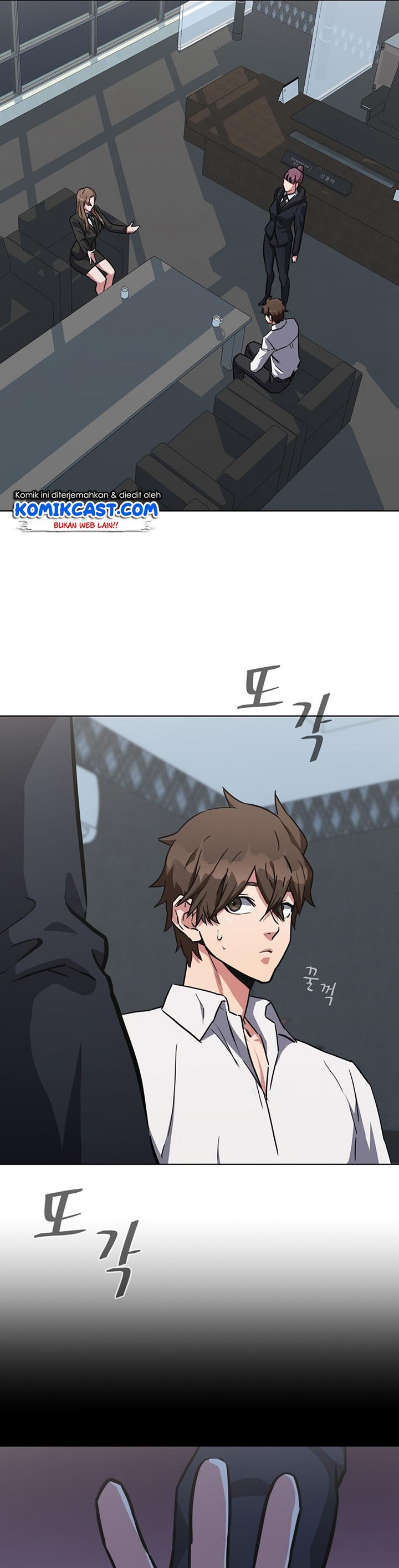 Level 1 Player Chapter 32 Bahasa Indonesia