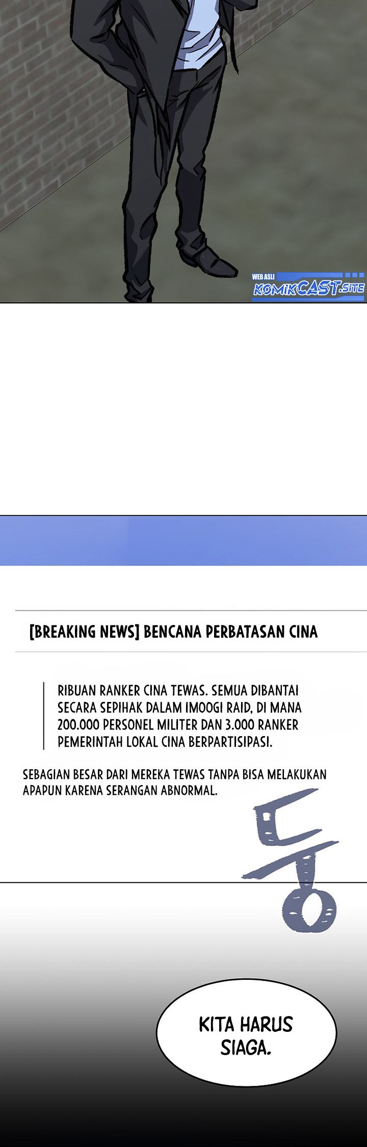 Dilarang COPAS - situs resmi www.mangacanblog.com - Komik level 1 player 054 - chapter 54 55 Indonesia level 1 player 054 - chapter 54 Terbaru 2|Baca Manga Komik Indonesia|Mangacan