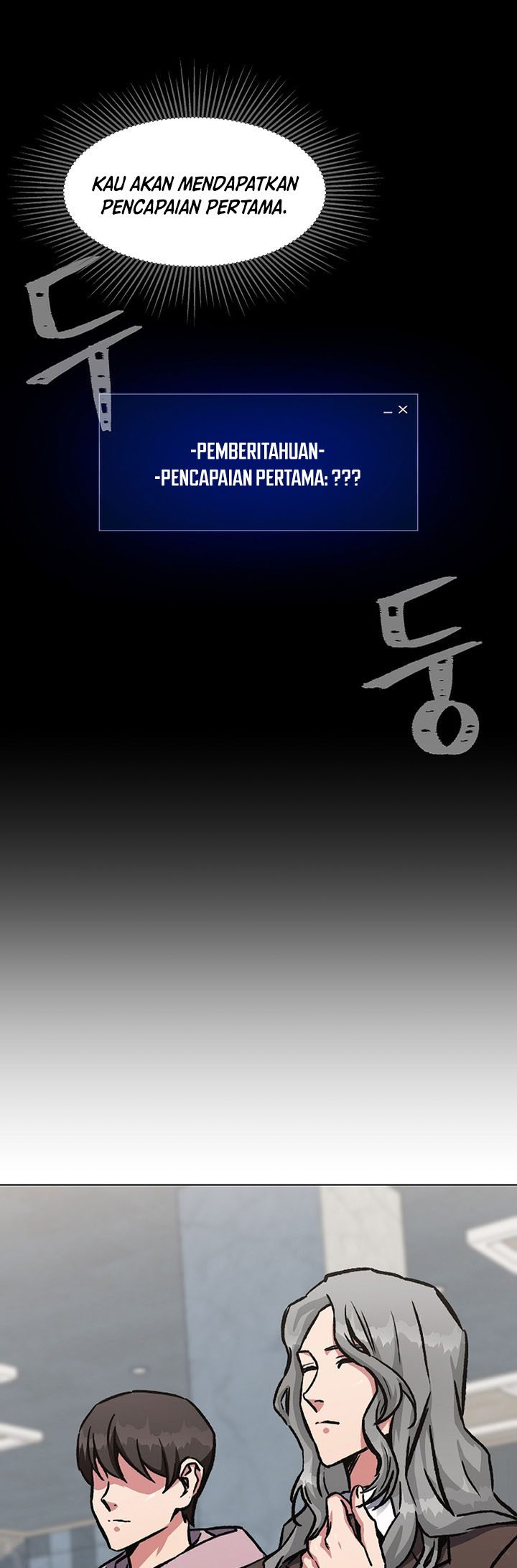 Dilarang COPAS - situs resmi www.mangacanblog.com - Komik level 1 player 054 - chapter 54 55 Indonesia level 1 player 054 - chapter 54 Terbaru 17|Baca Manga Komik Indonesia|Mangacan