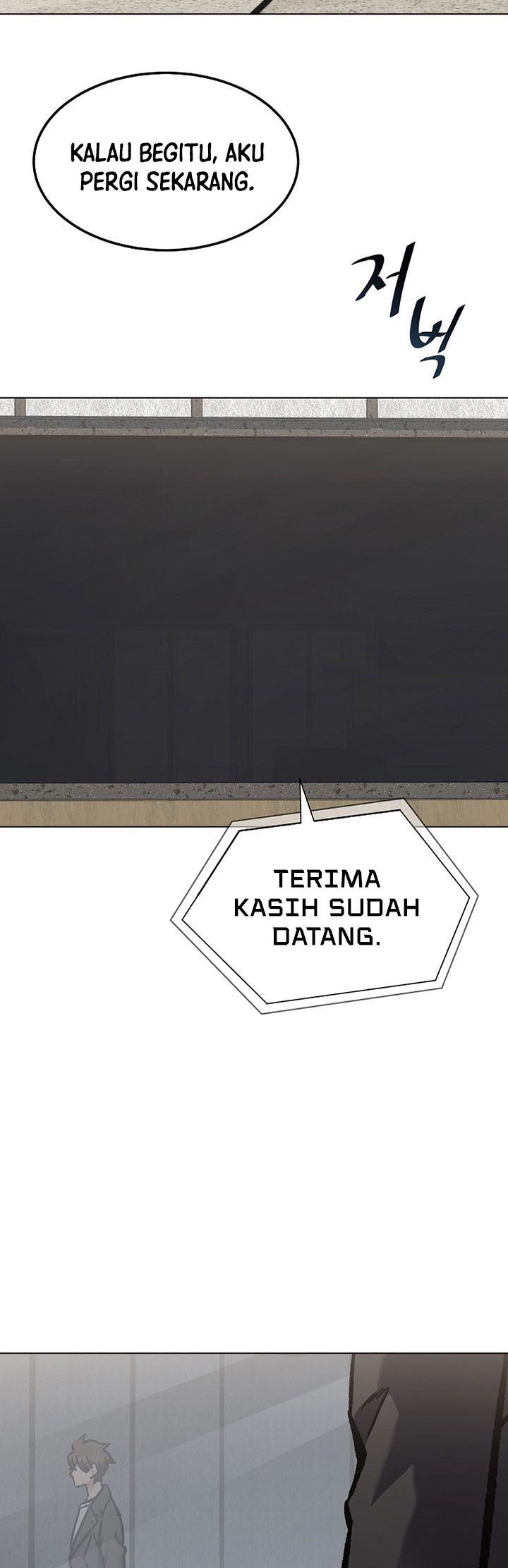 Dilarang COPAS - situs resmi www.mangacanblog.com - Komik level 1 player 054 - chapter 54 55 Indonesia level 1 player 054 - chapter 54 Terbaru 30|Baca Manga Komik Indonesia|Mangacan