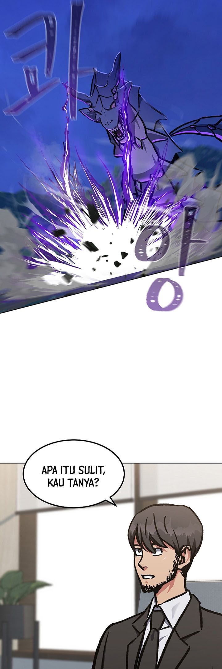 Dilarang COPAS - situs resmi www.mangacanblog.com - Komik level 1 player 054 - chapter 54 55 Indonesia level 1 player 054 - chapter 54 Terbaru 45|Baca Manga Komik Indonesia|Mangacan