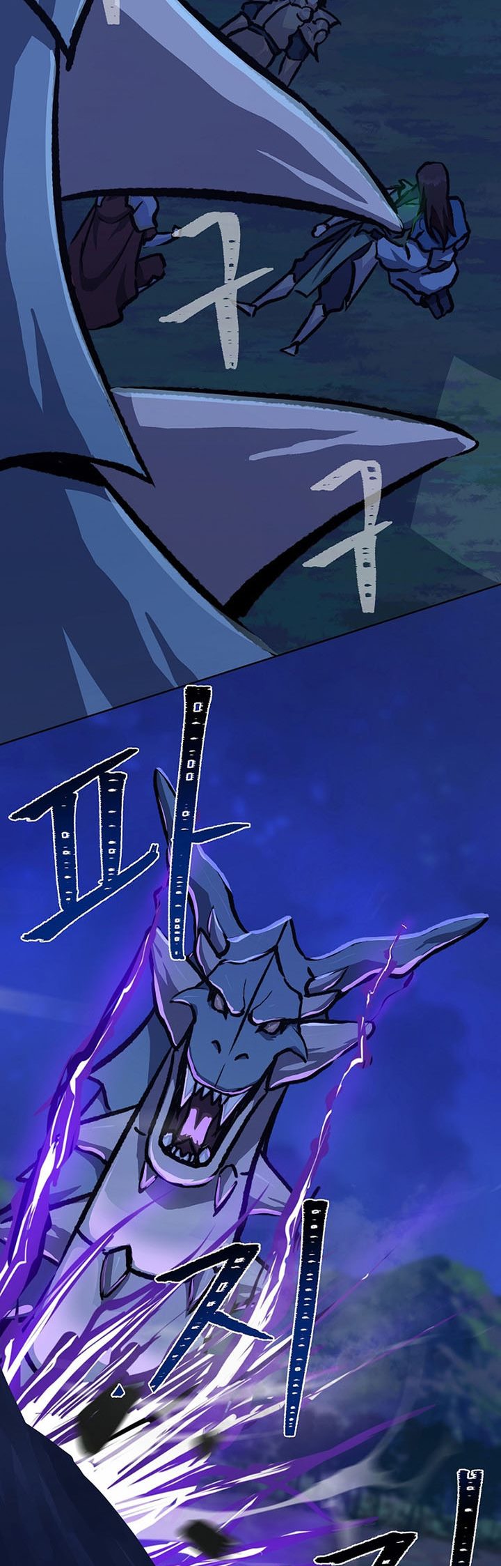 Dilarang COPAS - situs resmi www.mangacanblog.com - Komik level 1 player 054 - chapter 54 55 Indonesia level 1 player 054 - chapter 54 Terbaru 50|Baca Manga Komik Indonesia|Mangacan