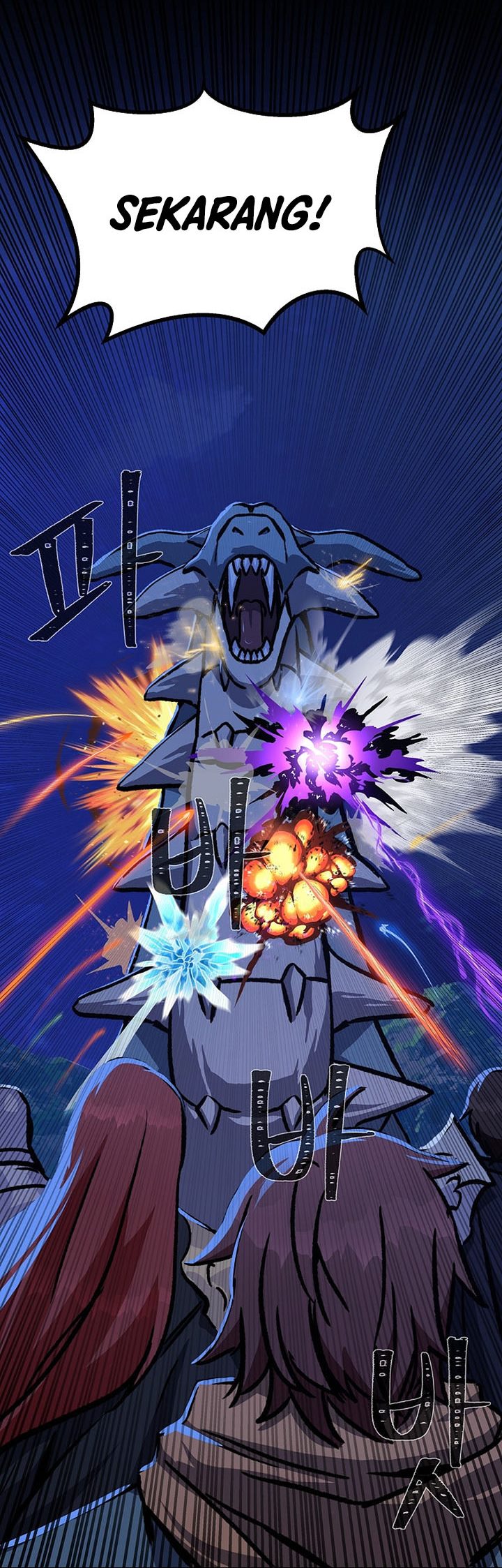 Dilarang COPAS - situs resmi www.mangacanblog.com - Komik level 1 player 054 - chapter 54 55 Indonesia level 1 player 054 - chapter 54 Terbaru 52|Baca Manga Komik Indonesia|Mangacan