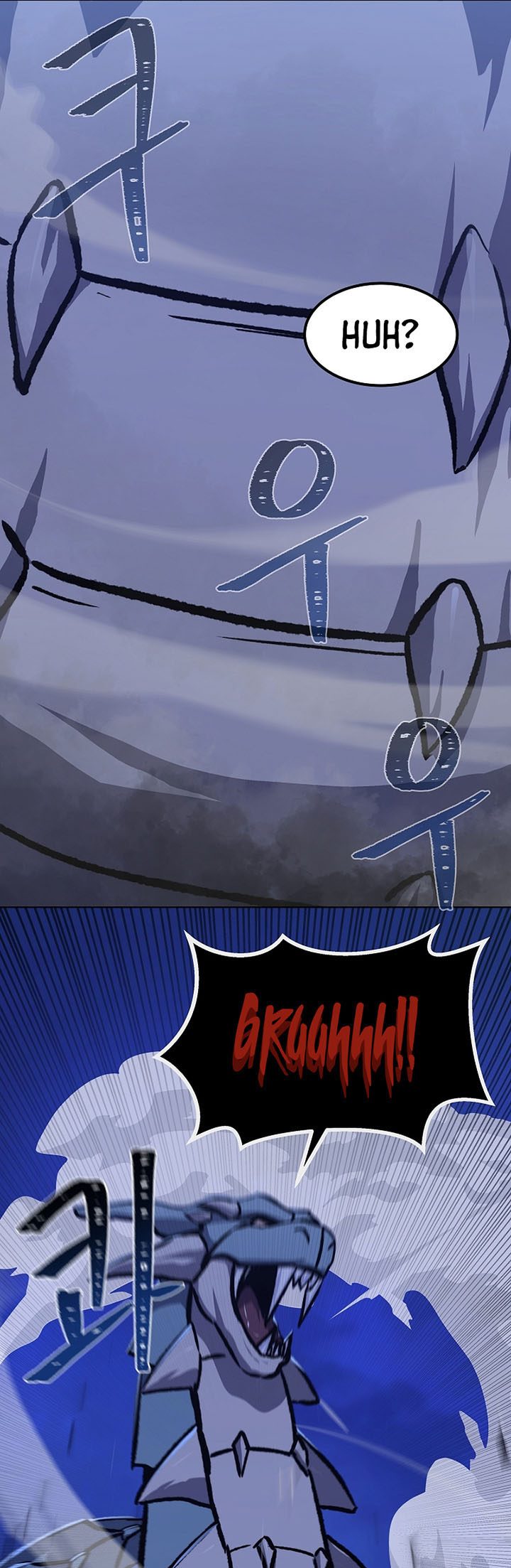 Dilarang COPAS - situs resmi www.mangacanblog.com - Komik level 1 player 054 - chapter 54 55 Indonesia level 1 player 054 - chapter 54 Terbaru 53|Baca Manga Komik Indonesia|Mangacan