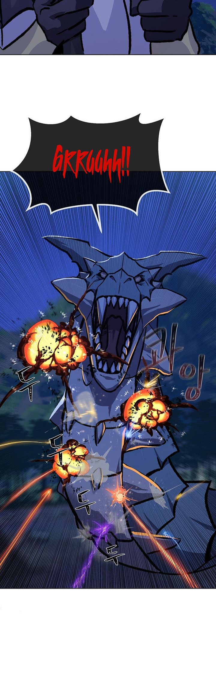 Dilarang COPAS - situs resmi www.mangacanblog.com - Komik level 1 player 054 - chapter 54 55 Indonesia level 1 player 054 - chapter 54 Terbaru 59|Baca Manga Komik Indonesia|Mangacan