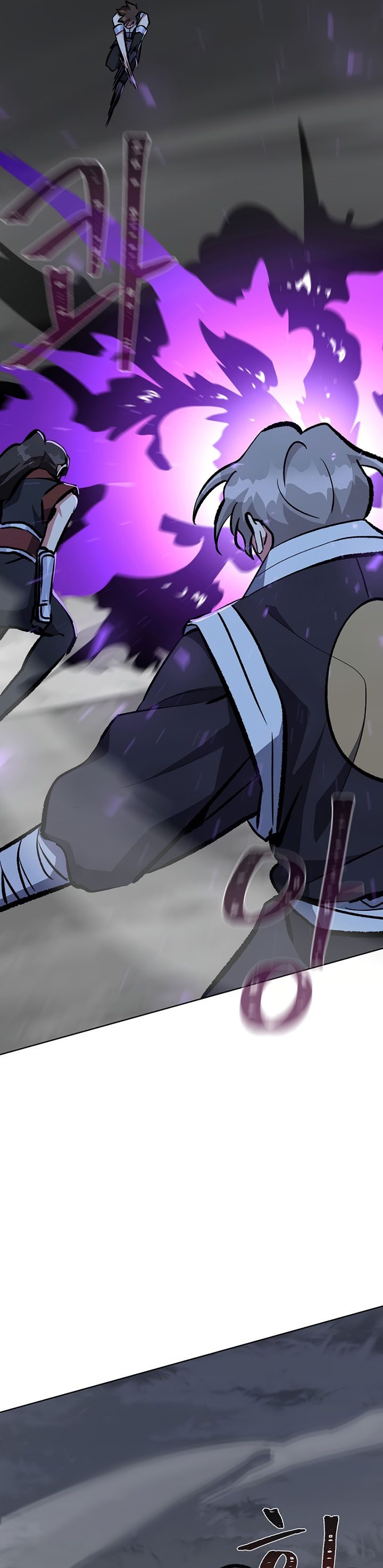 Dilarang COPAS - situs resmi www.mangacanblog.com - Komik level 1 player 068 - chapter 68 69 Indonesia level 1 player 068 - chapter 68 Terbaru 41|Baca Manga Komik Indonesia|Mangacan