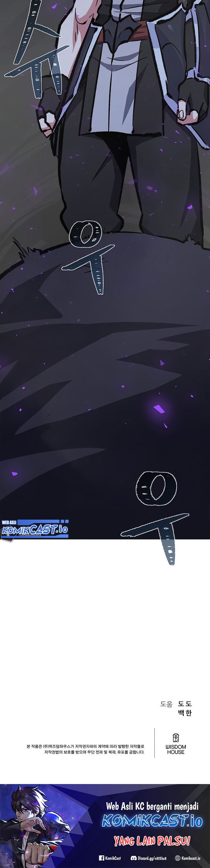 Dilarang COPAS - situs resmi www.mangacanblog.com - Komik level 1 player 068 - chapter 68 69 Indonesia level 1 player 068 - chapter 68 Terbaru 54|Baca Manga Komik Indonesia|Mangacan