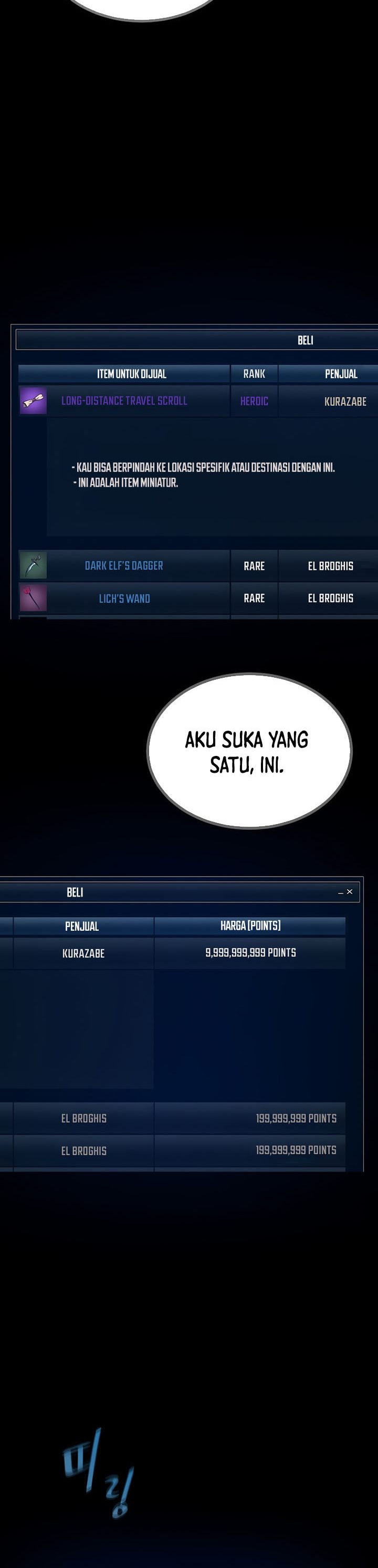 Dilarang COPAS - situs resmi www.mangacanblog.com - Komik level 1 player 069 - chapter 69 70 Indonesia level 1 player 069 - chapter 69 Terbaru 12|Baca Manga Komik Indonesia|Mangacan