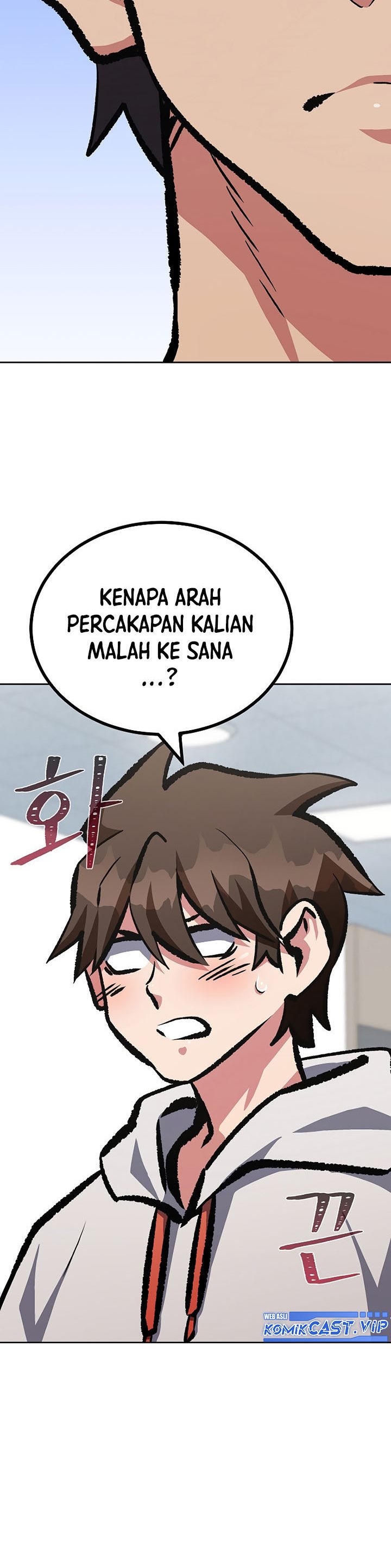 Dilarang COPAS - situs resmi www.mangacanblog.com - Komik level 1 player 076 - chapter 76 77 Indonesia level 1 player 076 - chapter 76 Terbaru 17|Baca Manga Komik Indonesia|Mangacan