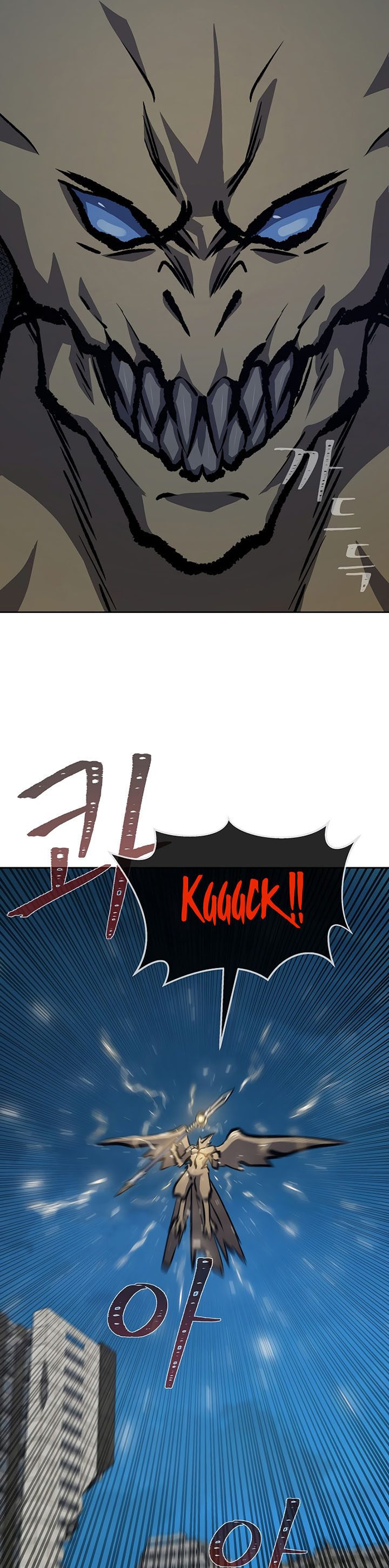 Dilarang COPAS - situs resmi www.mangacanblog.com - Komik level 1 player 076 - chapter 76 77 Indonesia level 1 player 076 - chapter 76 Terbaru 50|Baca Manga Komik Indonesia|Mangacan
