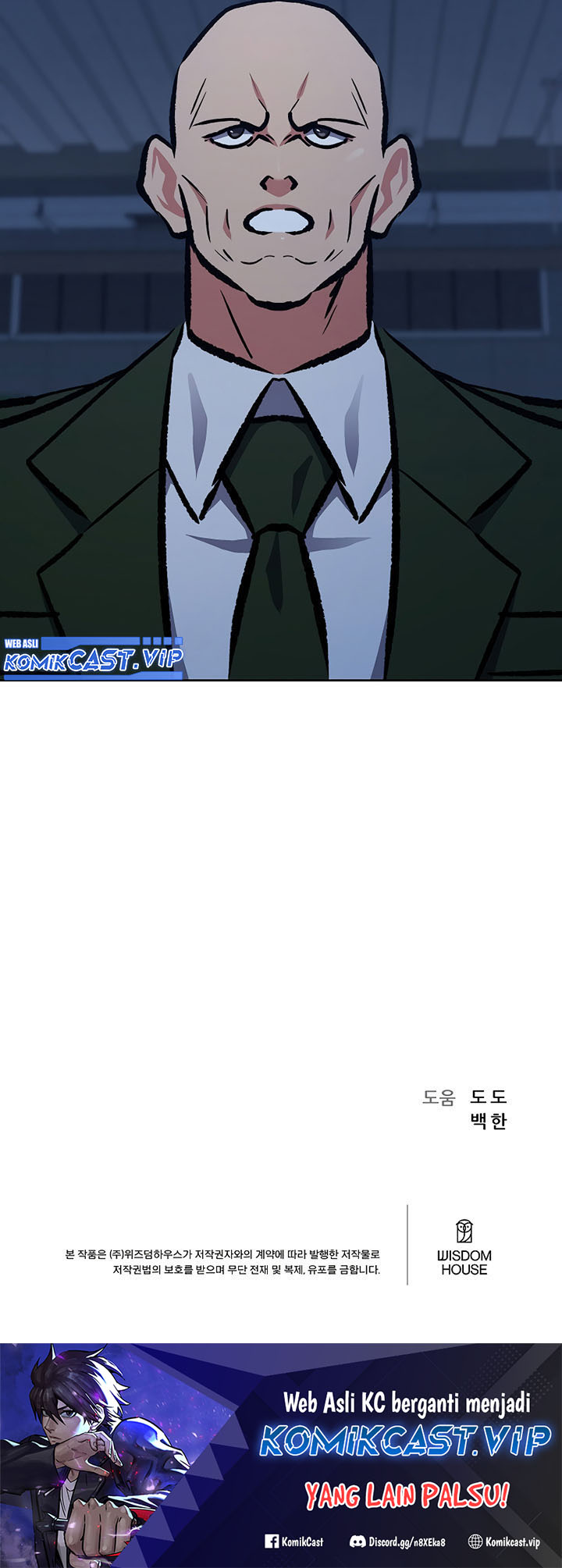 Dilarang COPAS - situs resmi www.mangacanblog.com - Komik level 1 player 076 - chapter 76 77 Indonesia level 1 player 076 - chapter 76 Terbaru 53|Baca Manga Komik Indonesia|Mangacan