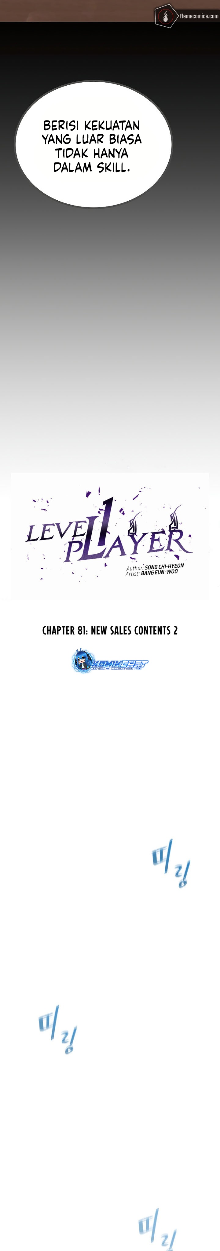 Dilarang COPAS - situs resmi www.mangacanblog.com - Komik level 1 player 081 - chapter 81 82 Indonesia level 1 player 081 - chapter 81 Terbaru 8|Baca Manga Komik Indonesia|Mangacan