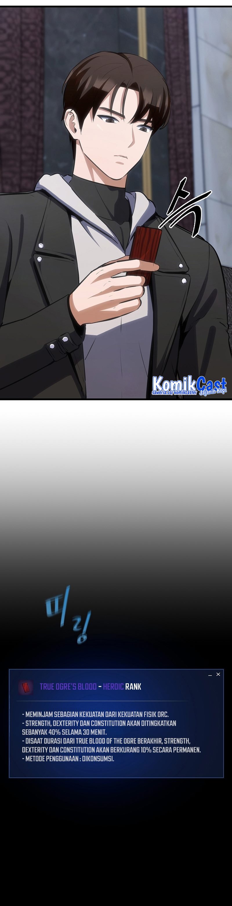 Dilarang COPAS - situs resmi www.mangacanblog.com - Komik level 1 player 089 - chapter 89 90 Indonesia level 1 player 089 - chapter 89 Terbaru 10|Baca Manga Komik Indonesia|Mangacan