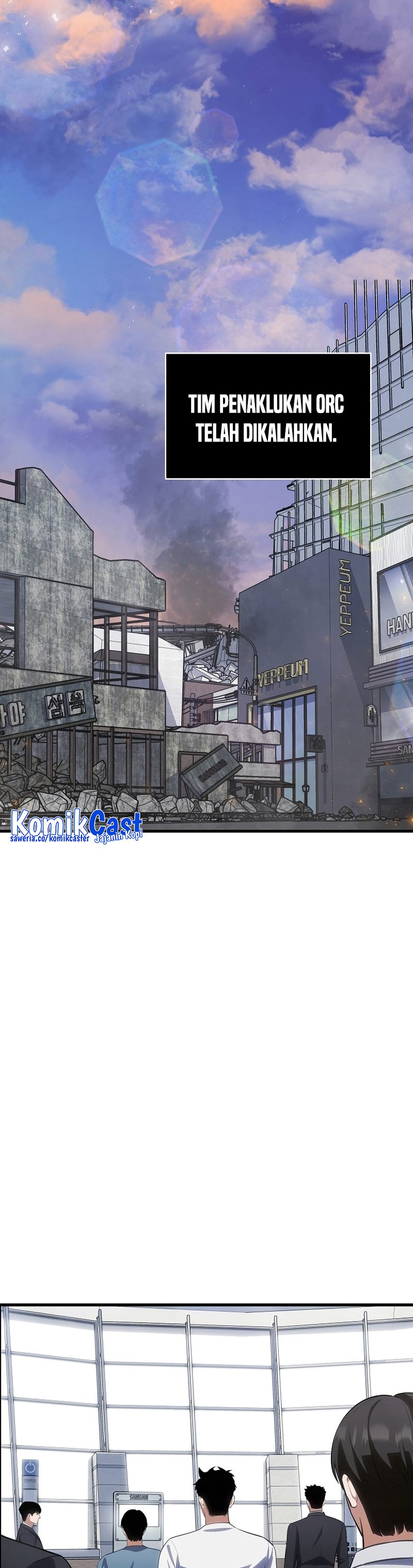 Dilarang COPAS - situs resmi www.mangacanblog.com - Komik level 1 player 089 - chapter 89 90 Indonesia level 1 player 089 - chapter 89 Terbaru 35|Baca Manga Komik Indonesia|Mangacan