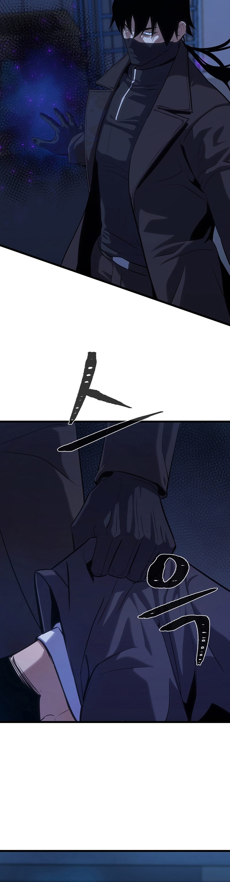 Dilarang COPAS - situs resmi www.mangacanblog.com - Komik level 1 player 098 - chapter 98 99 Indonesia level 1 player 098 - chapter 98 Terbaru 52|Baca Manga Komik Indonesia|Mangacan
