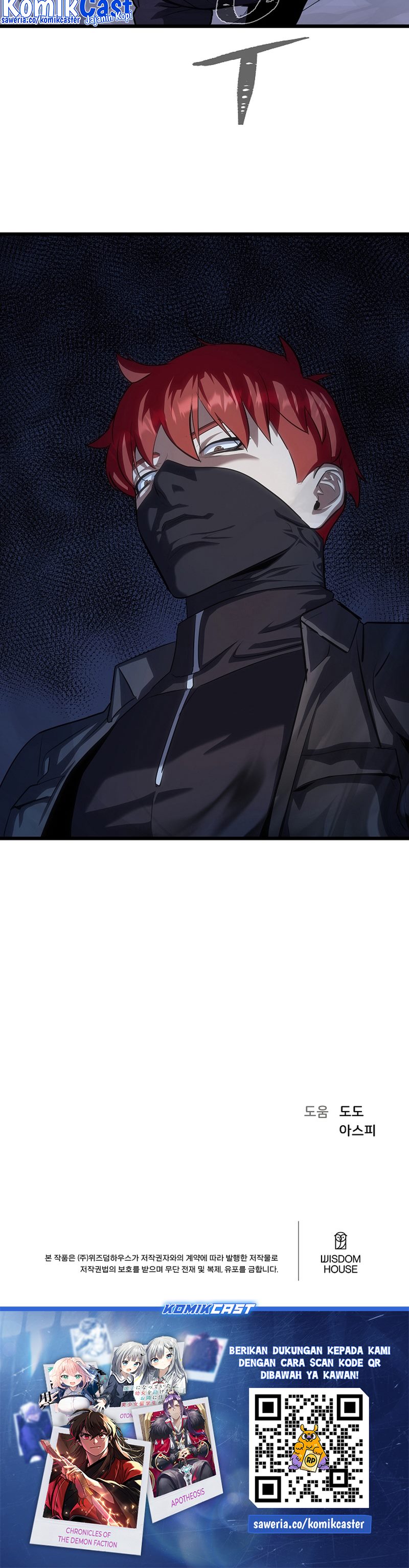 Dilarang COPAS - situs resmi www.mangacanblog.com - Komik level 1 player 098 - chapter 98 99 Indonesia level 1 player 098 - chapter 98 Terbaru 56|Baca Manga Komik Indonesia|Mangacan
