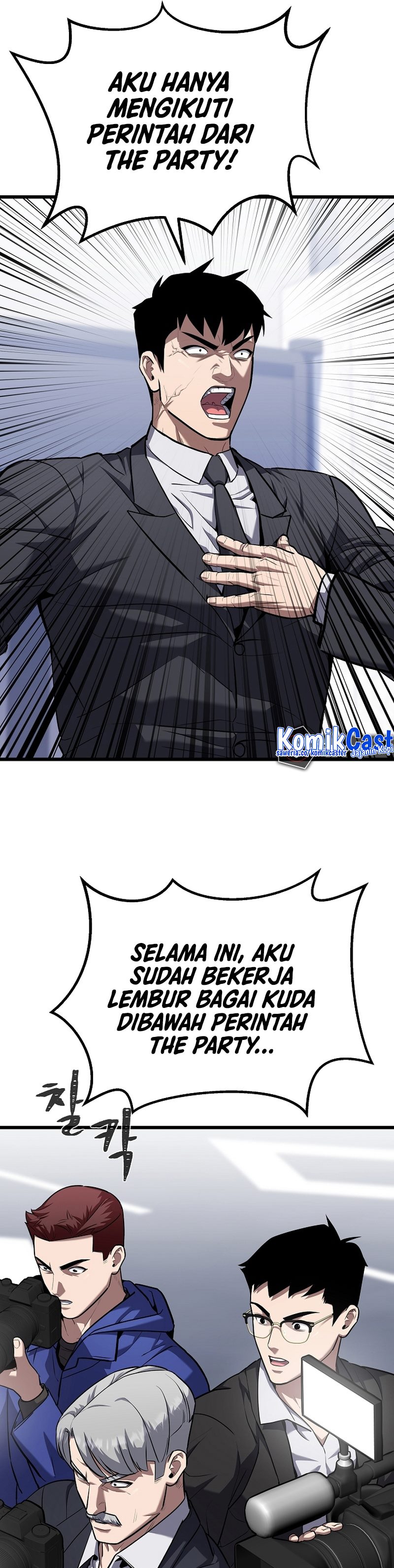 Level 1 Player chapter 105