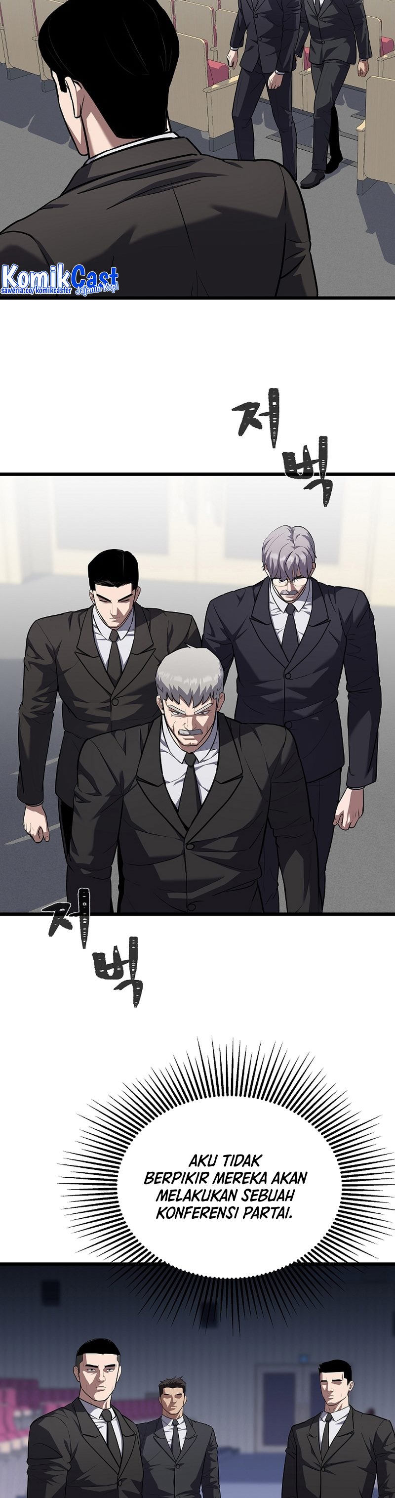 Level 1 Player chapter 106