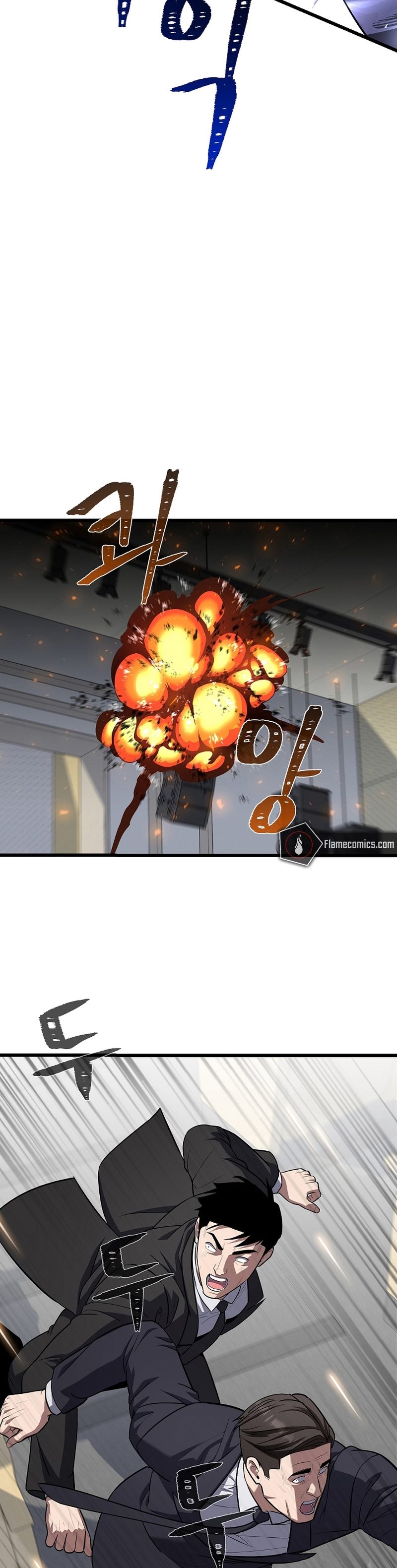 Level 1 Player chapter 106